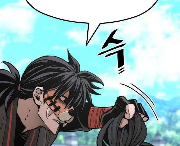 đọc truyện Thiên Ma Phi Thăng Truyện Chương 48 ảnh 99 tại Thiên Thai Truyện