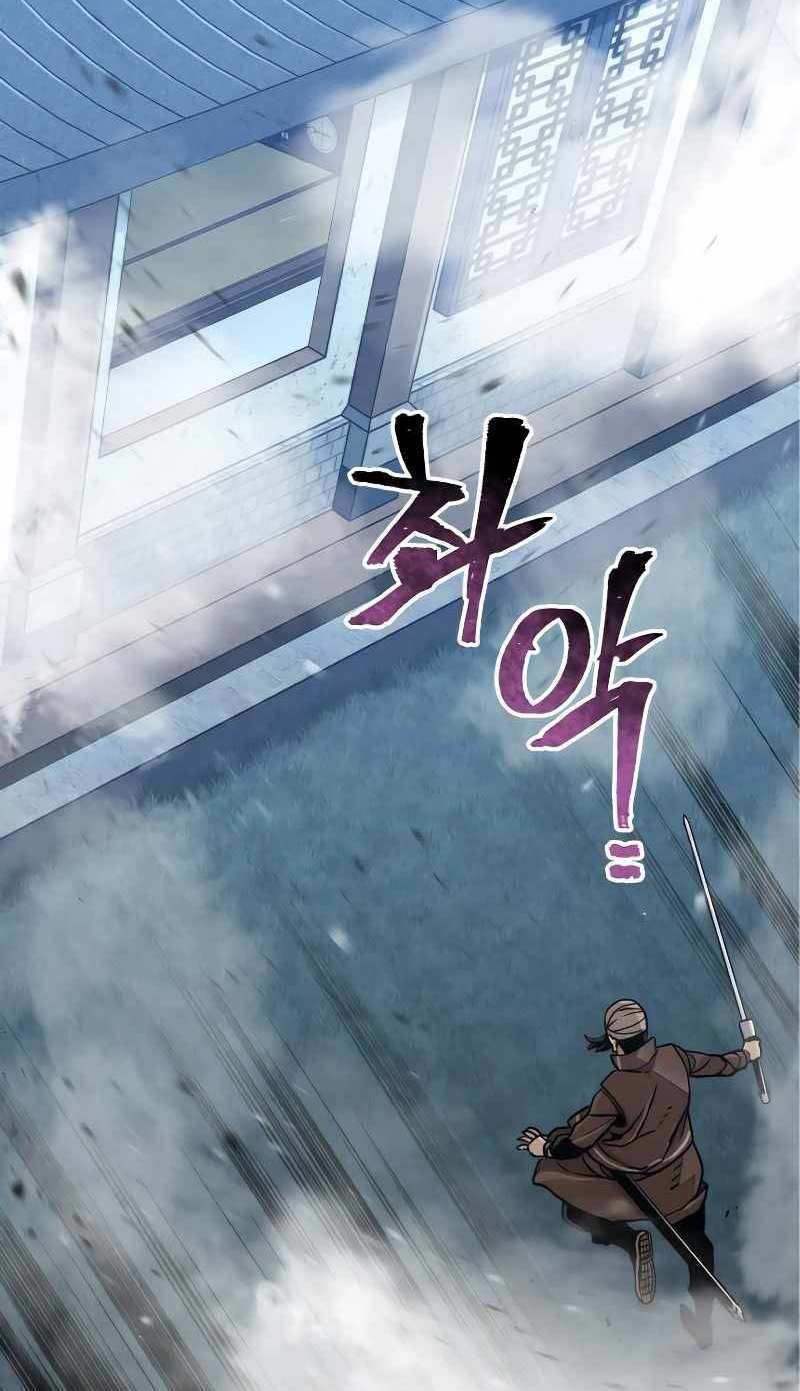 đọc truyện Thiên Ma Phi Thăng Truyện Chương 49.5 ảnh 25 tại Thiên Thai Truyện