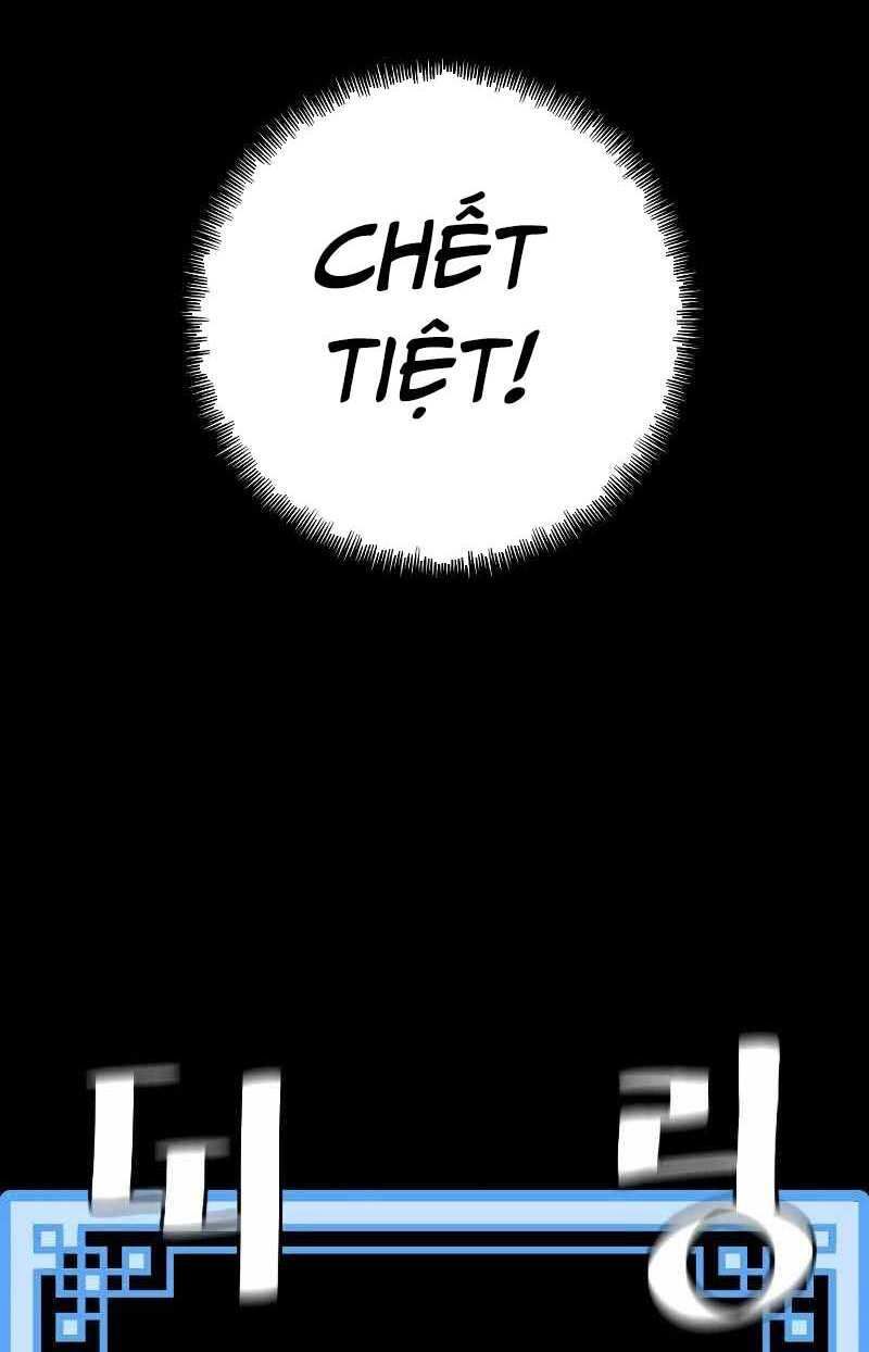 đọc truyện Thiên Ma Phi Thăng Truyện Chương 49.5 ảnh 58 tại Thiên Thai Truyện