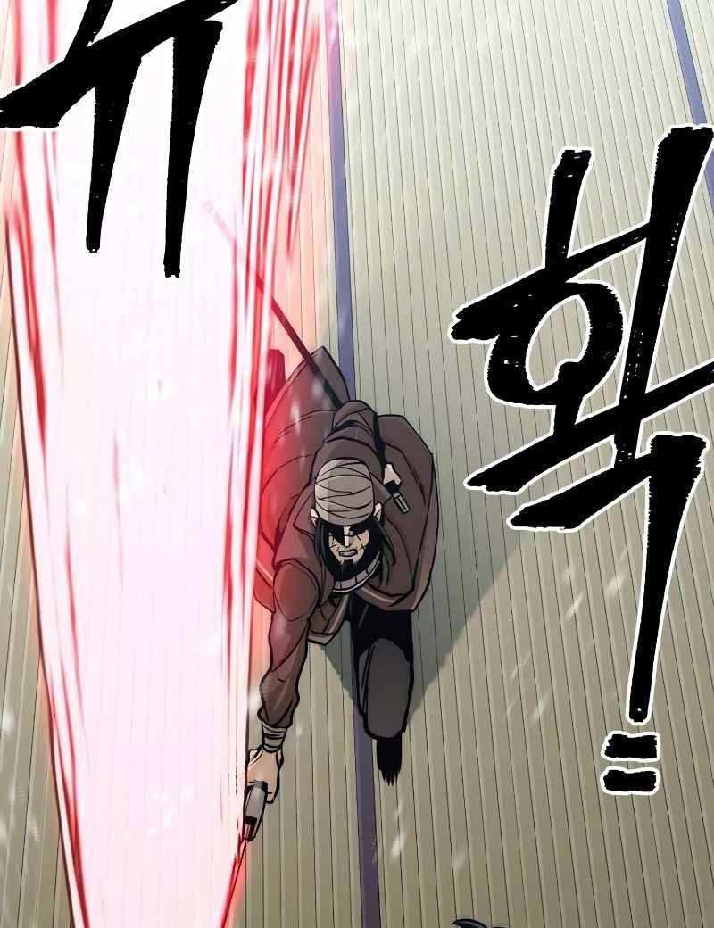 đọc truyện Thiên Ma Phi Thăng Truyện Chương 49.5 ảnh 8 tại Thiên Thai Truyện