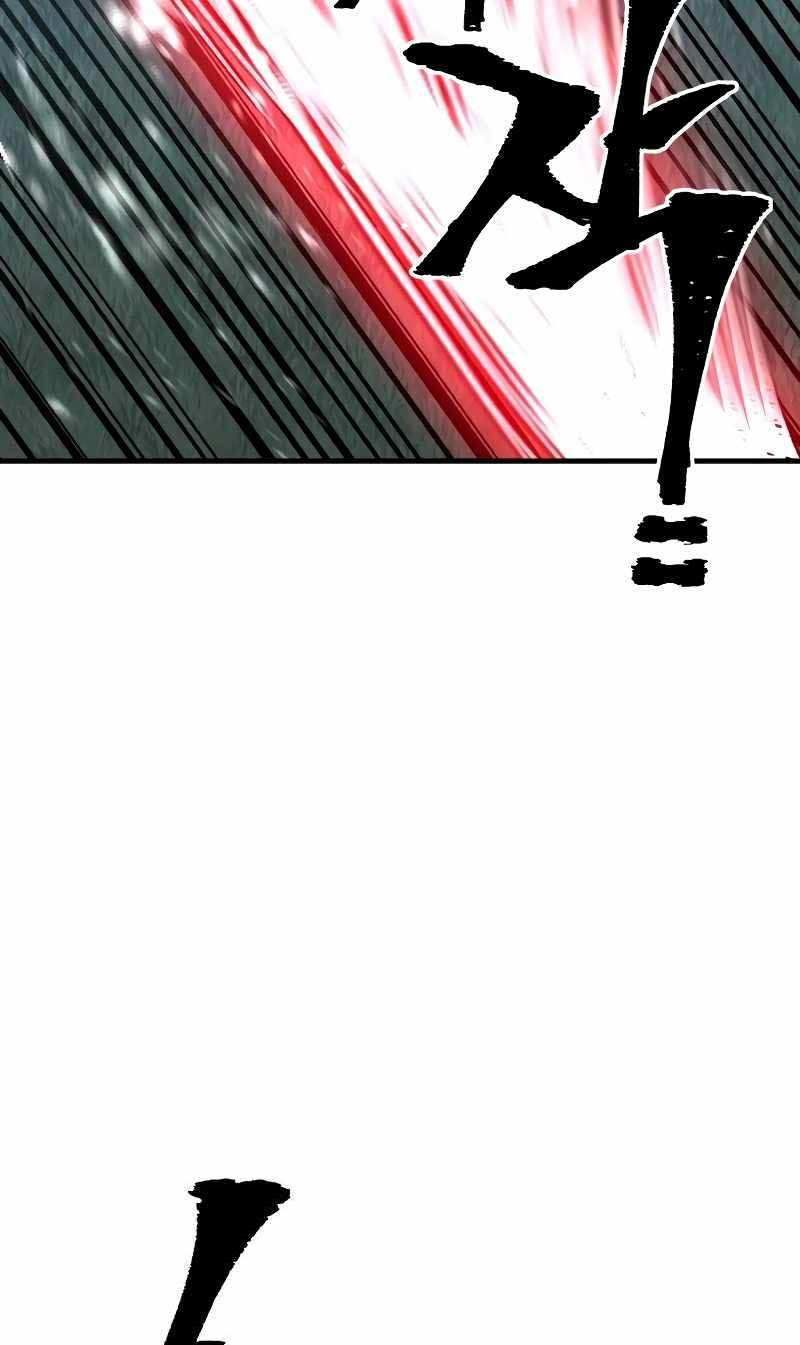 đọc truyện Thiên Ma Phi Thăng Truyện Chương 49.5 ảnh 64 tại Thiên Thai Truyện