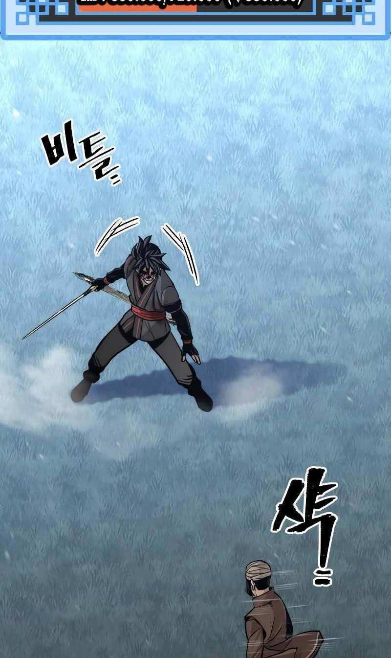 đọc truyện Thiên Ma Phi Thăng Truyện Chương 49.5 ảnh 69 tại Thiên Thai Truyện