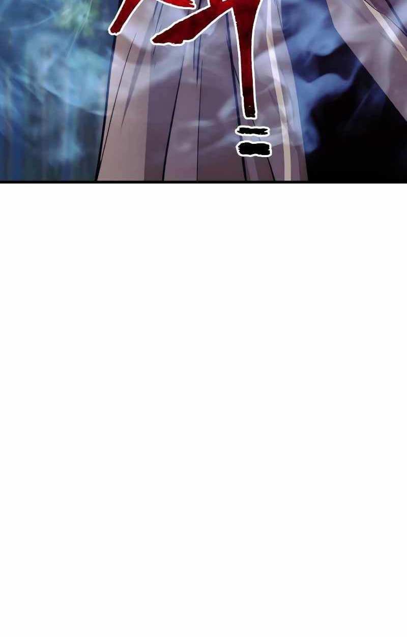 đọc truyện Thiên Ma Phi Thăng Truyện Chương 49.5 ảnh 82 tại Thiên Thai Truyện