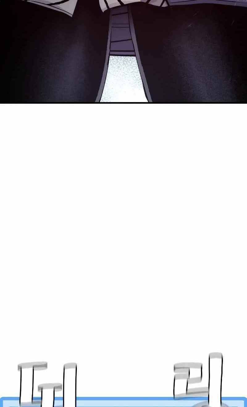 đọc truyện Thiên Ma Phi Thăng Truyện Chương 52.5 ảnh 4 tại Thiên Thai Truyện