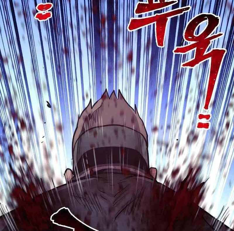 đọc truyện Thiên Ma Phi Thăng Truyện Chương 52.5 ảnh 22 tại Thiên Thai Truyện