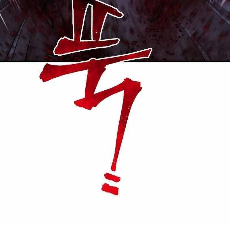 đọc truyện Thiên Ma Phi Thăng Truyện Chương 52.5 ảnh 23 tại Thiên Thai Truyện