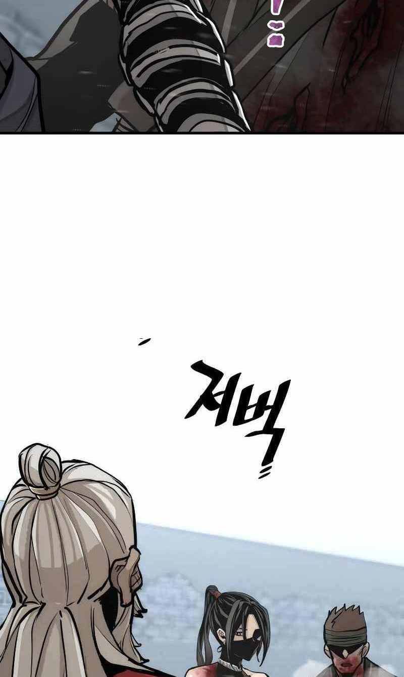 đọc truyện Thiên Ma Phi Thăng Truyện Chương 52.5 ảnh 31 tại Thiên Thai Truyện