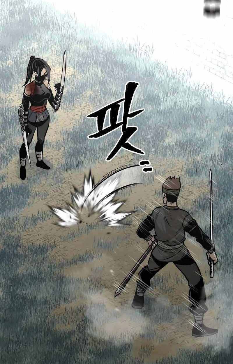 đọc truyện Thiên Ma Phi Thăng Truyện Chương 52.5 ảnh 7 tại Thiên Thai Truyện