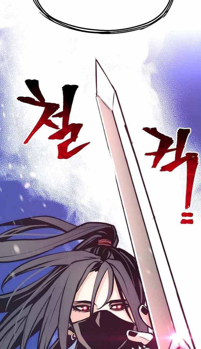 đọc truyện Thiên Ma Phi Thăng Truyện Chương 52 ảnh 102 tại Thiên Thai Truyện