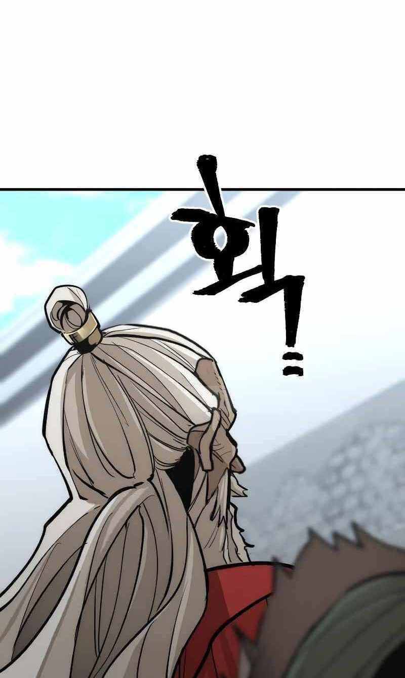 đọc truyện Thiên Ma Phi Thăng Truyện Chương 52 ảnh 43 tại Thiên Thai Truyện