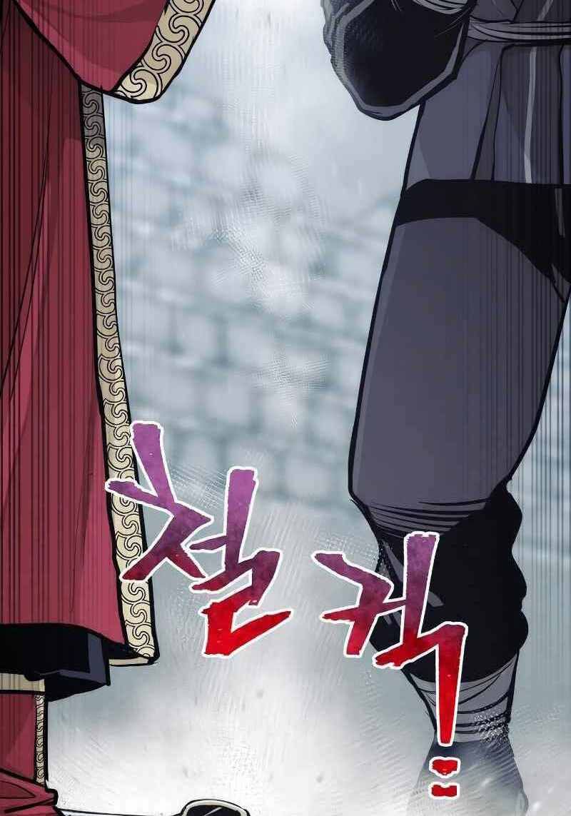 đọc truyện Thiên Ma Phi Thăng Truyện Chương 52 ảnh 61 tại Thiên Thai Truyện