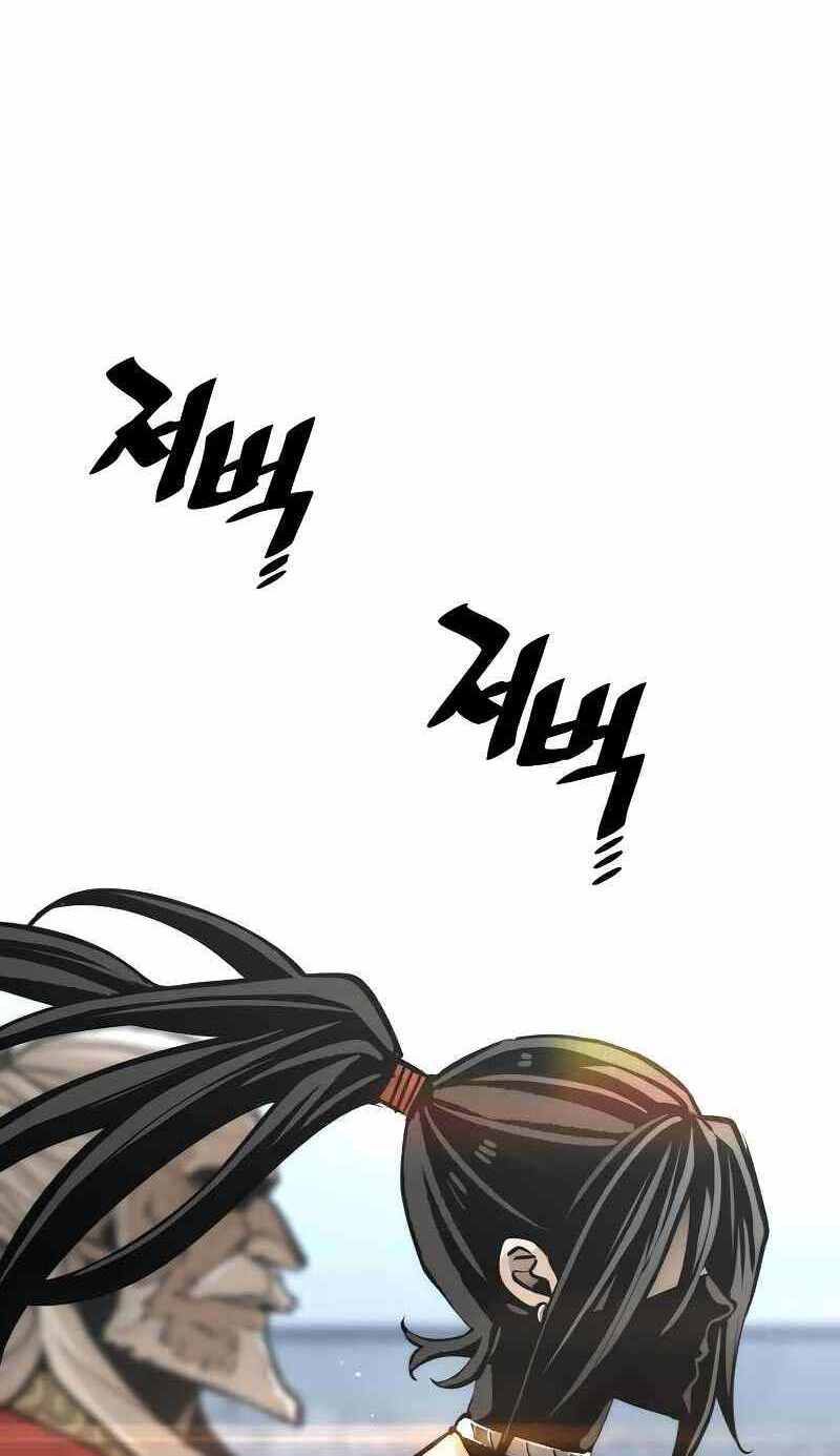 đọc truyện Thiên Ma Phi Thăng Truyện Chương 52 ảnh 88 tại Thiên Thai Truyện