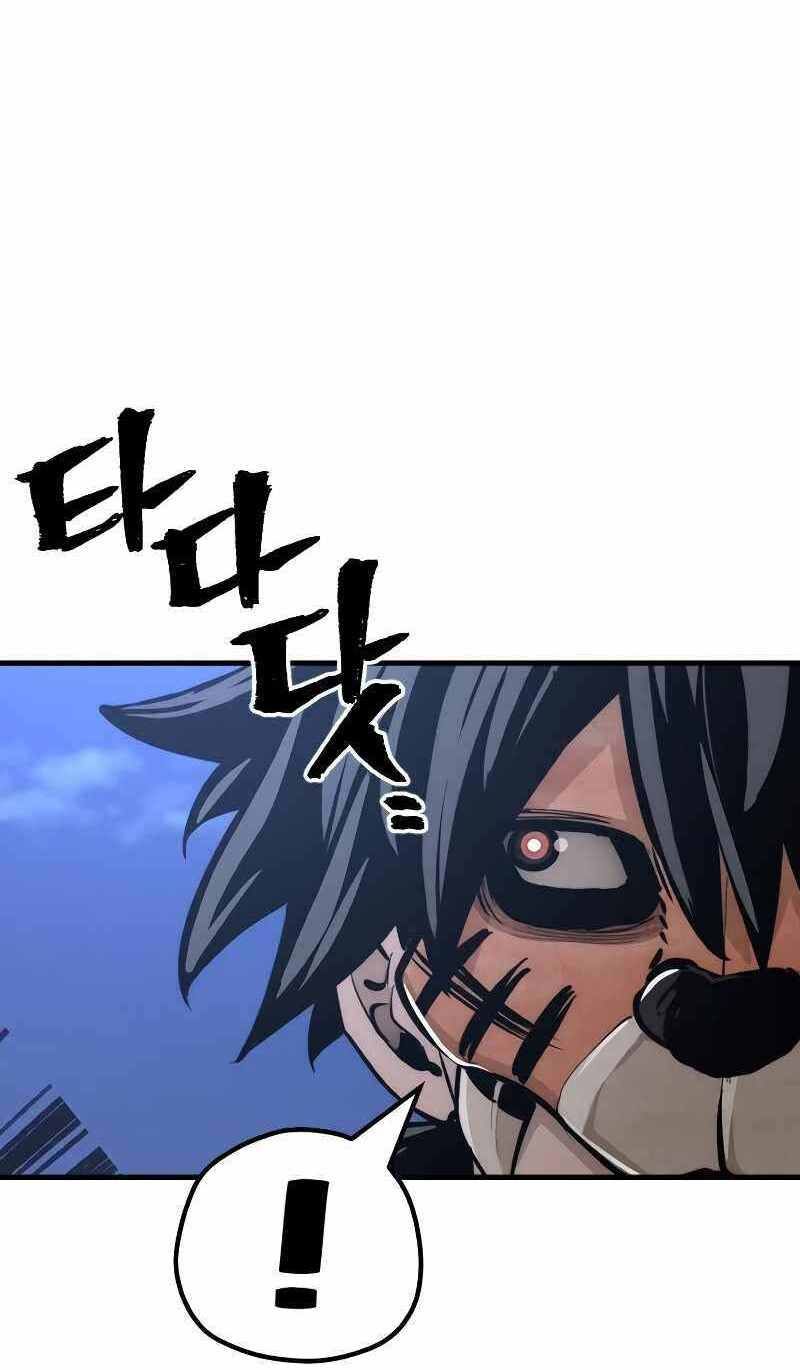 đọc truyện Thiên Ma Phi Thăng Truyện Chương 53.5 ảnh 103 tại Thiên Thai Truyện