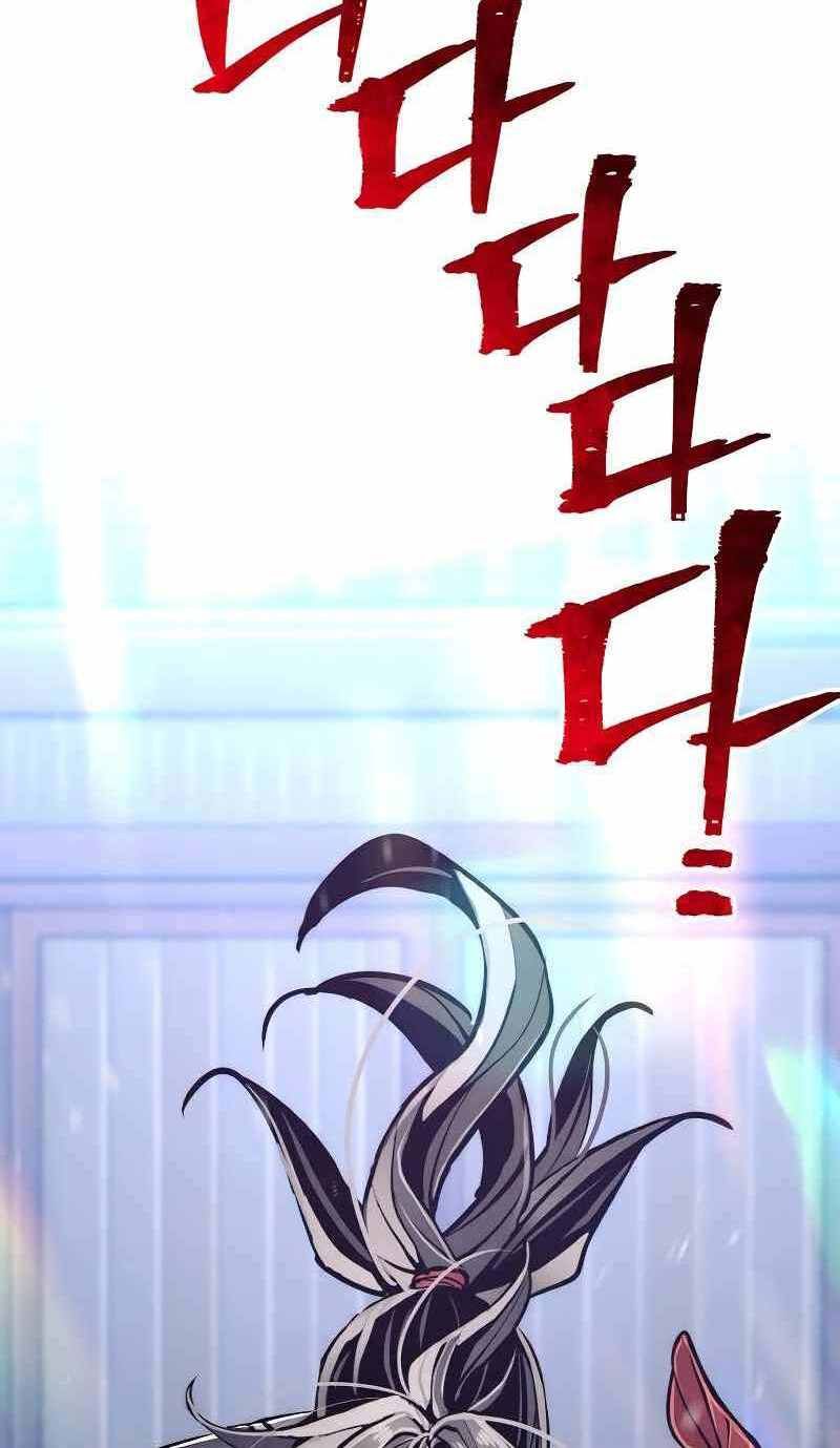 đọc truyện Thiên Ma Phi Thăng Truyện Chương 53.5 ảnh 112 tại Thiên Thai Truyện