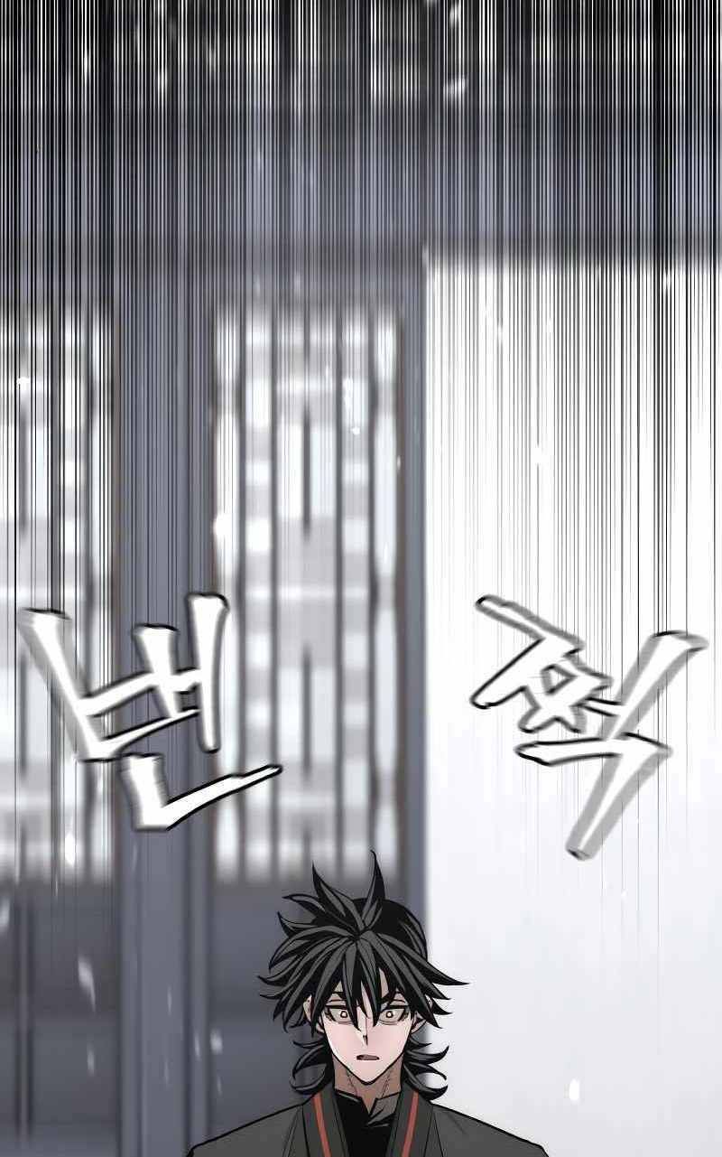 đọc truyện Thiên Ma Phi Thăng Truyện Chương 53.5 ảnh 23 tại Thiên Thai Truyện