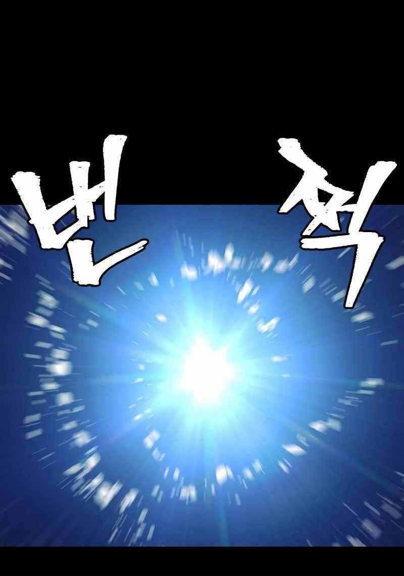 đọc truyện Thiên Ma Phi Thăng Truyện Chương 53 ảnh 16 tại Thiên Thai Truyện