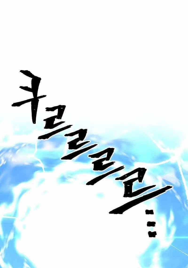 đọc truyện Thiên Ma Phi Thăng Truyện Chương 53 ảnh 20 tại Thiên Thai Truyện