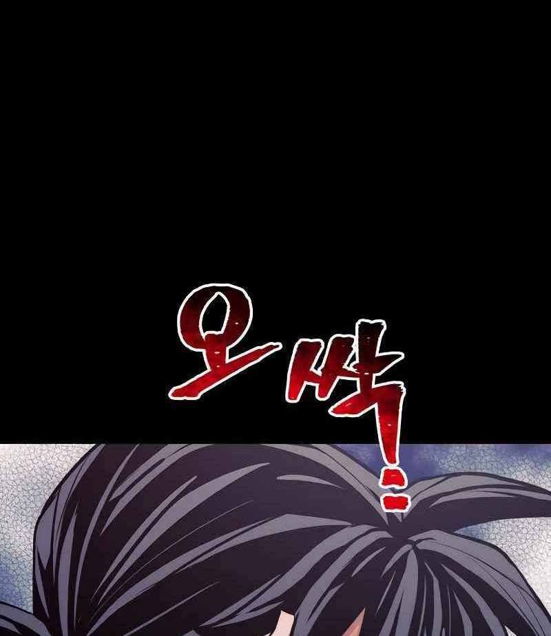 đọc truyện Thiên Ma Phi Thăng Truyện Chương 53 ảnh 63 tại Thiên Thai Truyện