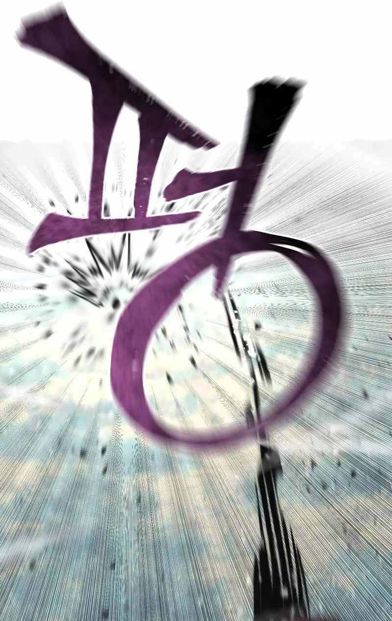 đọc truyện Thiên Ma Phi Thăng Truyện Chương 53 ảnh 83 tại Thiên Thai Truyện