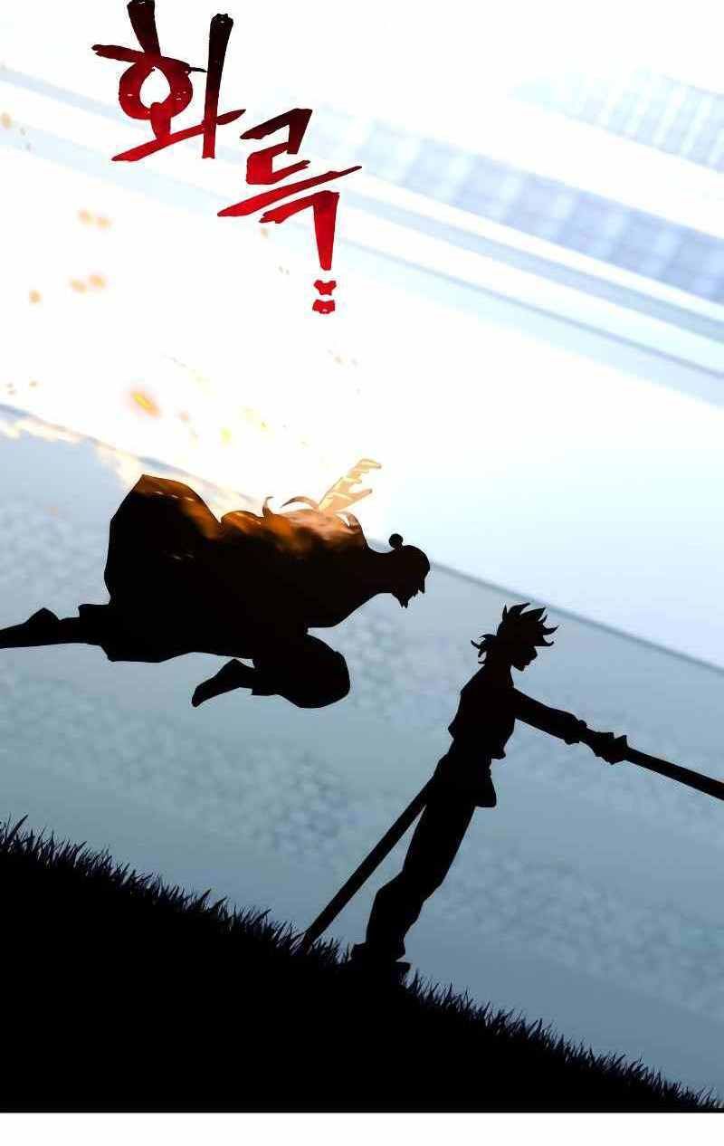 đọc truyện Thiên Ma Phi Thăng Truyện Chương 53 ảnh 90 tại Thiên Thai Truyện