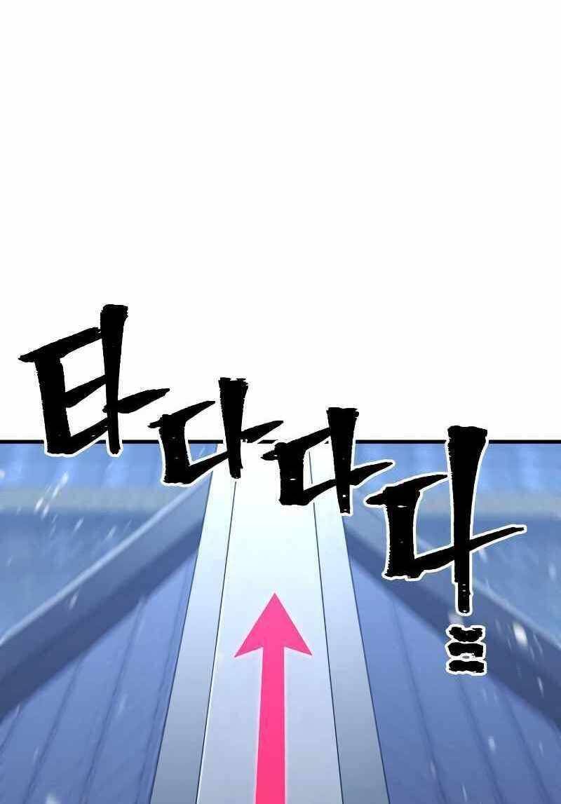 đọc truyện Thiên Ma Phi Thăng Truyện Chương 54.5 ảnh 13 tại Thiên Thai Truyện