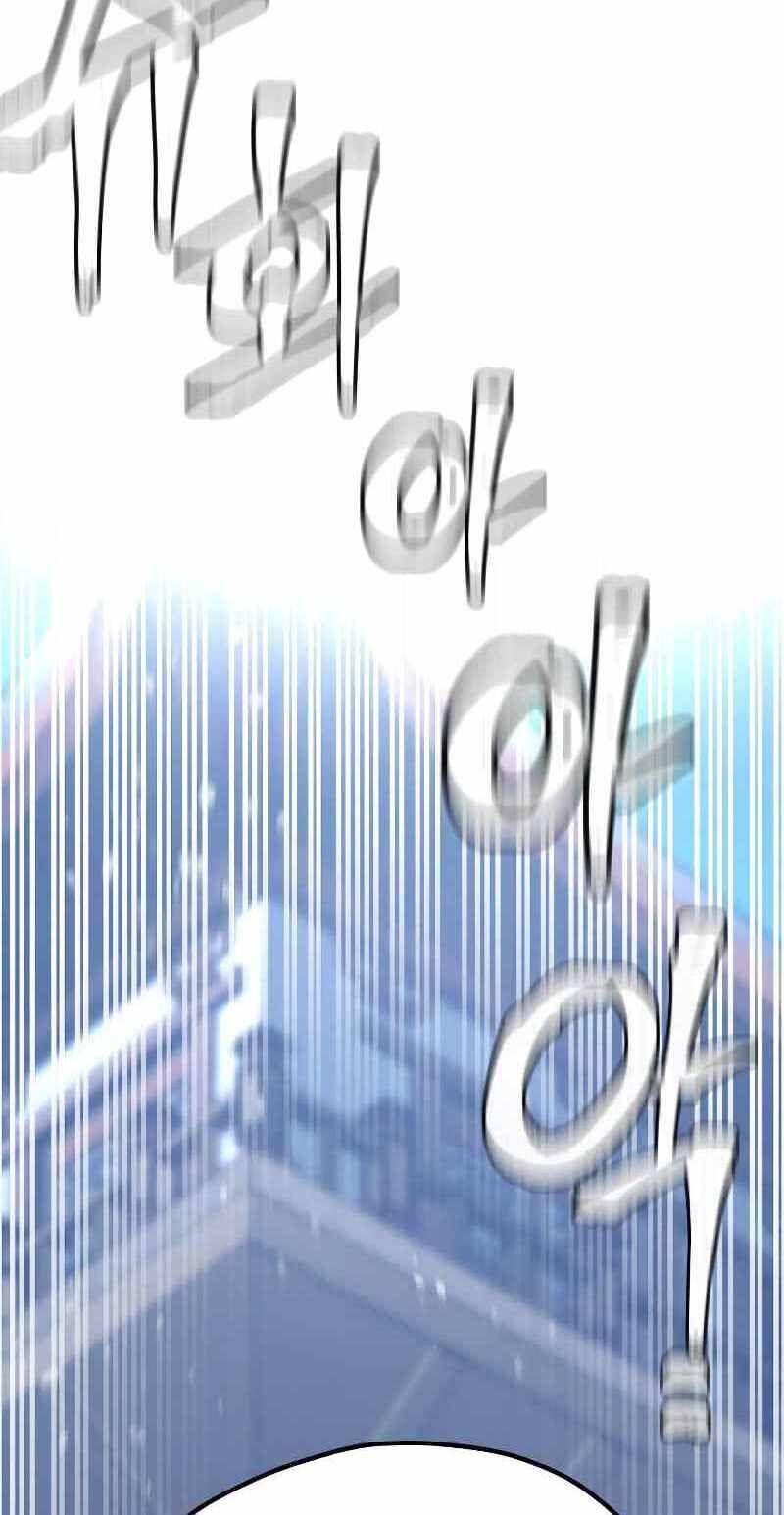 đọc truyện Thiên Ma Phi Thăng Truyện Chương 54.5 ảnh 52 tại Thiên Thai Truyện