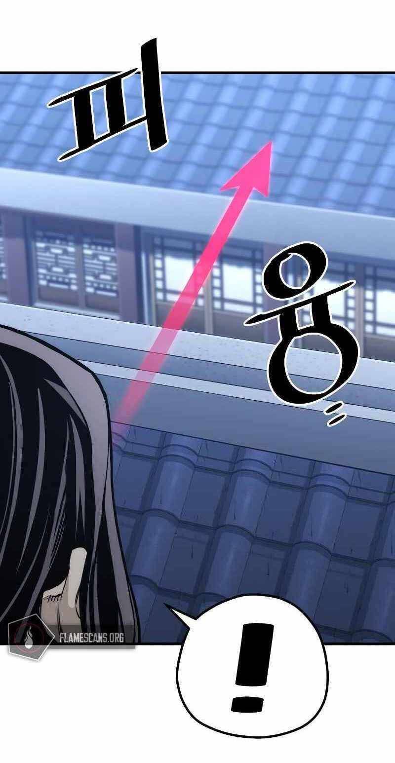 đọc truyện Thiên Ma Phi Thăng Truyện Chương 54.5 ảnh 8 tại Thiên Thai Truyện