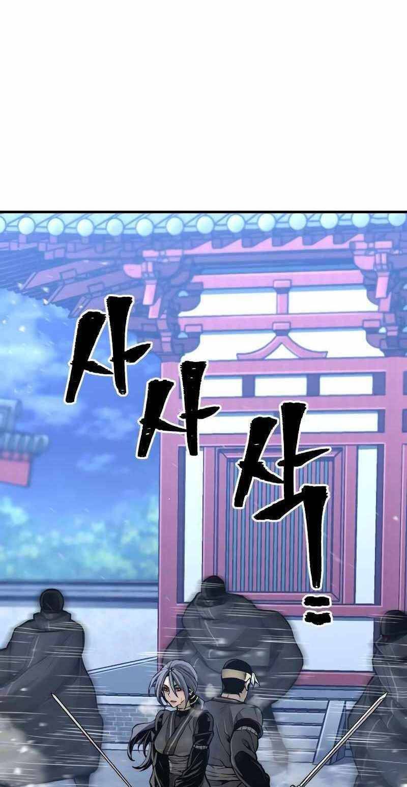 đọc truyện Thiên Ma Phi Thăng Truyện Chương 54.5 ảnh 69 tại Thiên Thai Truyện