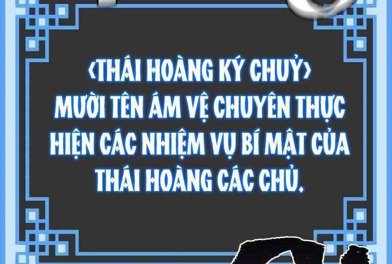 đọc truyện Thiên Ma Phi Thăng Truyện Chương 54.5 ảnh 77 tại Thiên Thai Truyện