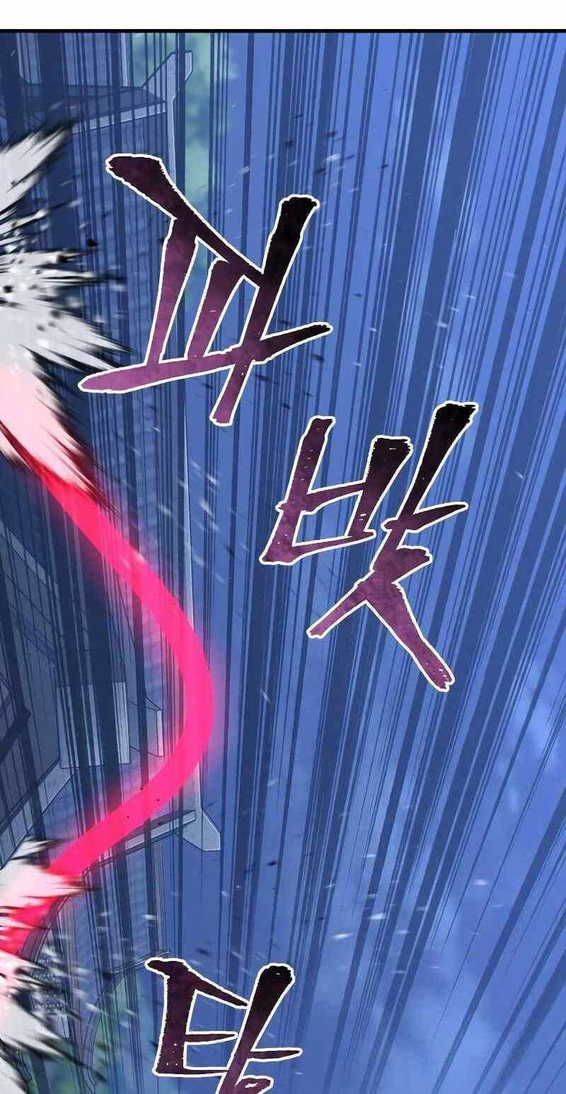 đọc truyện Thiên Ma Phi Thăng Truyện Chương 54.5 ảnh 11 tại Thiên Thai Truyện