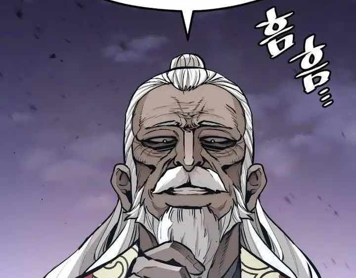 đọc truyện Thiên Ma Phi Thăng Truyện Chương 55.5 ảnh 29 tại Thiên Thai Truyện