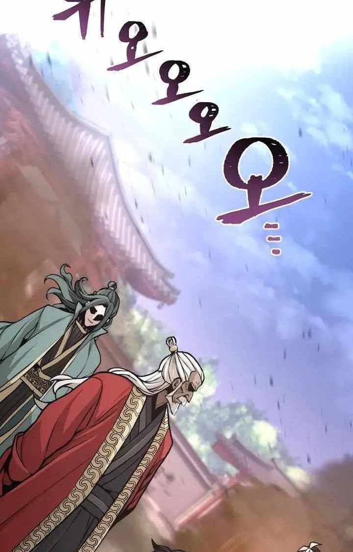 đọc truyện Thiên Ma Phi Thăng Truyện Chương 55.5 ảnh 38 tại Thiên Thai Truyện