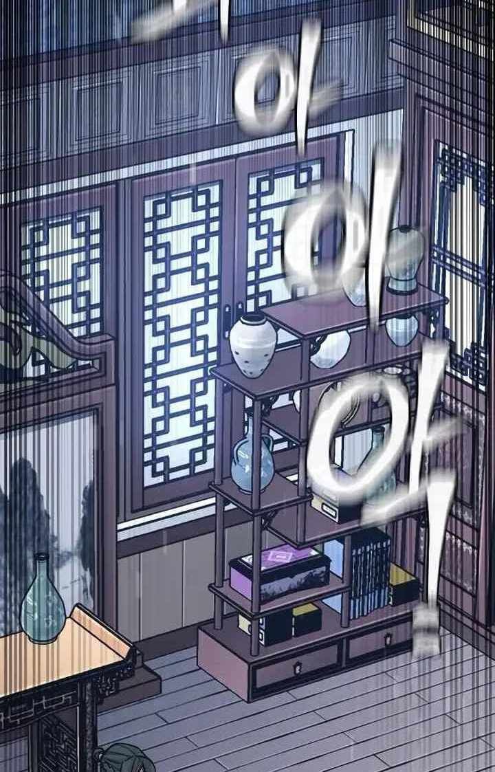 đọc truyện Thiên Ma Phi Thăng Truyện Chương 55.5 ảnh 48 tại Thiên Thai Truyện