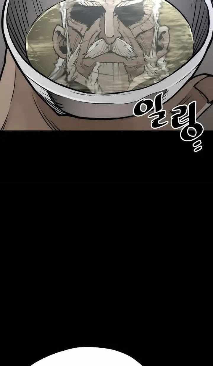 đọc truyện Thiên Ma Phi Thăng Truyện Chương 55.5 ảnh 72 tại Thiên Thai Truyện