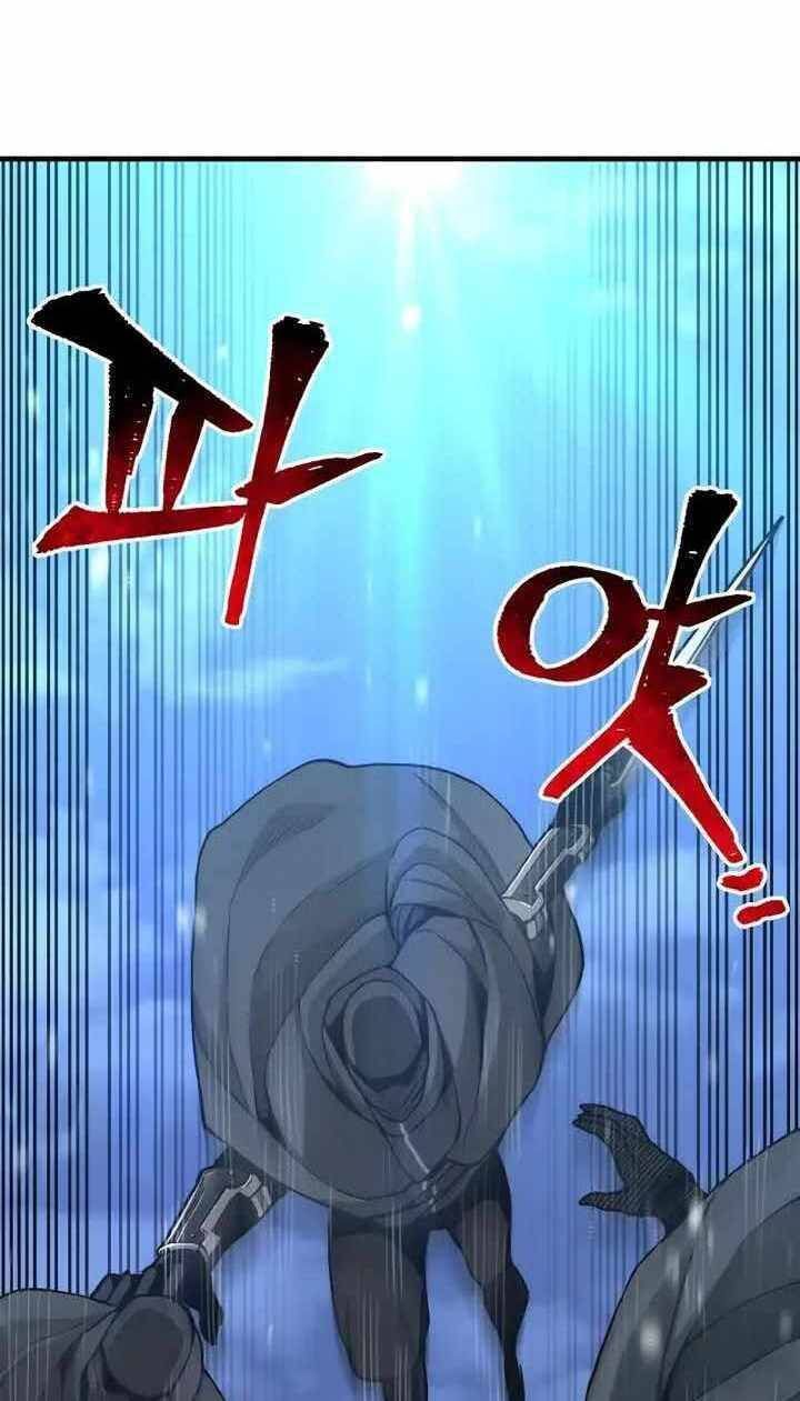 đọc truyện Thiên Ma Phi Thăng Truyện Chương 55 ảnh 21 tại Thiên Thai Truyện