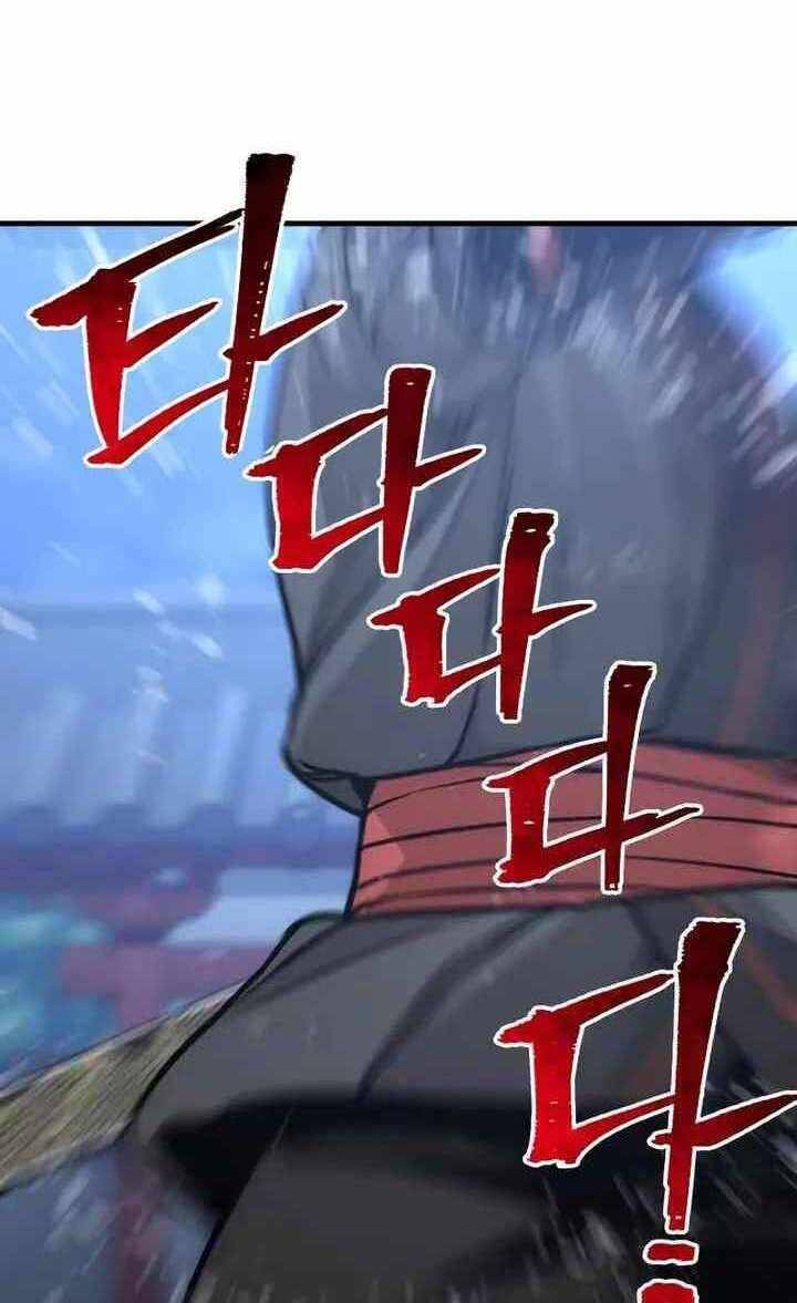 đọc truyện Thiên Ma Phi Thăng Truyện Chương 55 ảnh 77 tại Thiên Thai Truyện