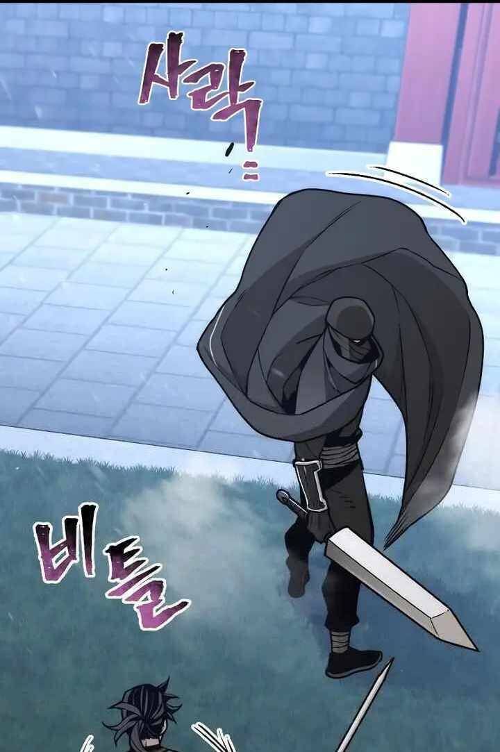 đọc truyện Thiên Ma Phi Thăng Truyện Chương 55 ảnh 83 tại Thiên Thai Truyện