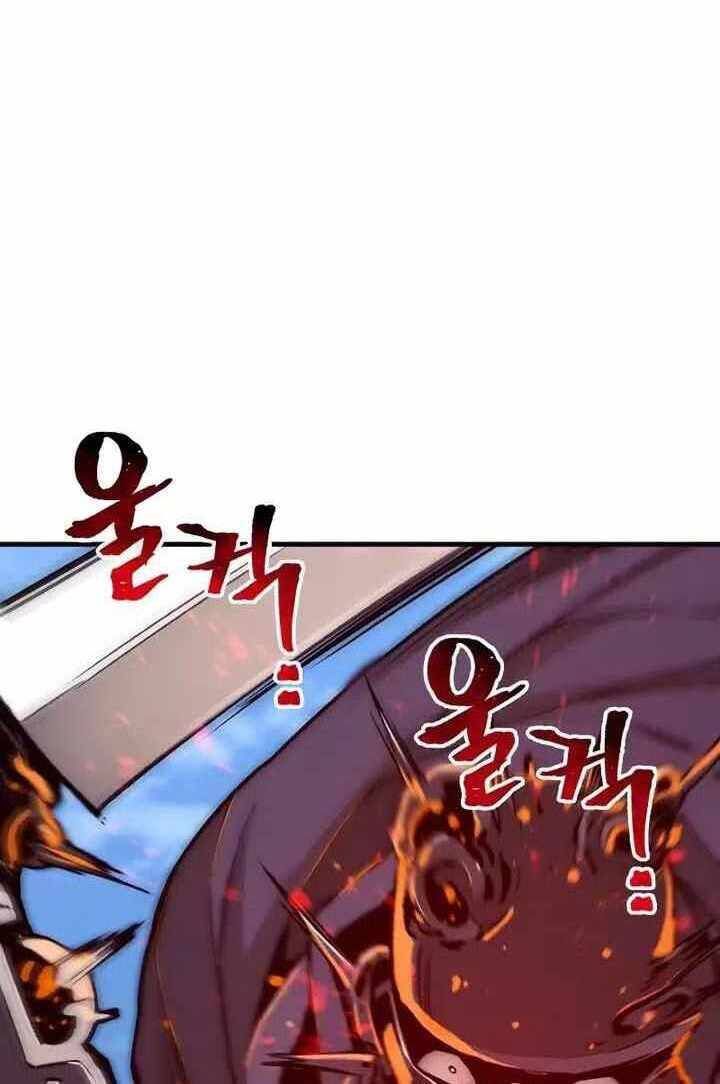 đọc truyện Thiên Ma Phi Thăng Truyện Chương 55 ảnh 97 tại Thiên Thai Truyện