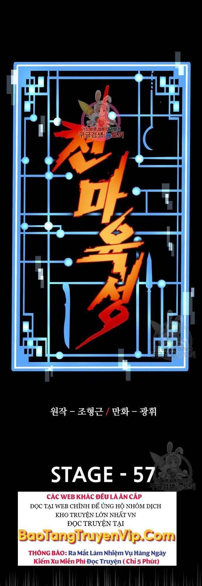 đọc truyện Thiên Ma Phi Thăng Truyện Chương 57 ảnh 3 tại Thiên Thai Truyện