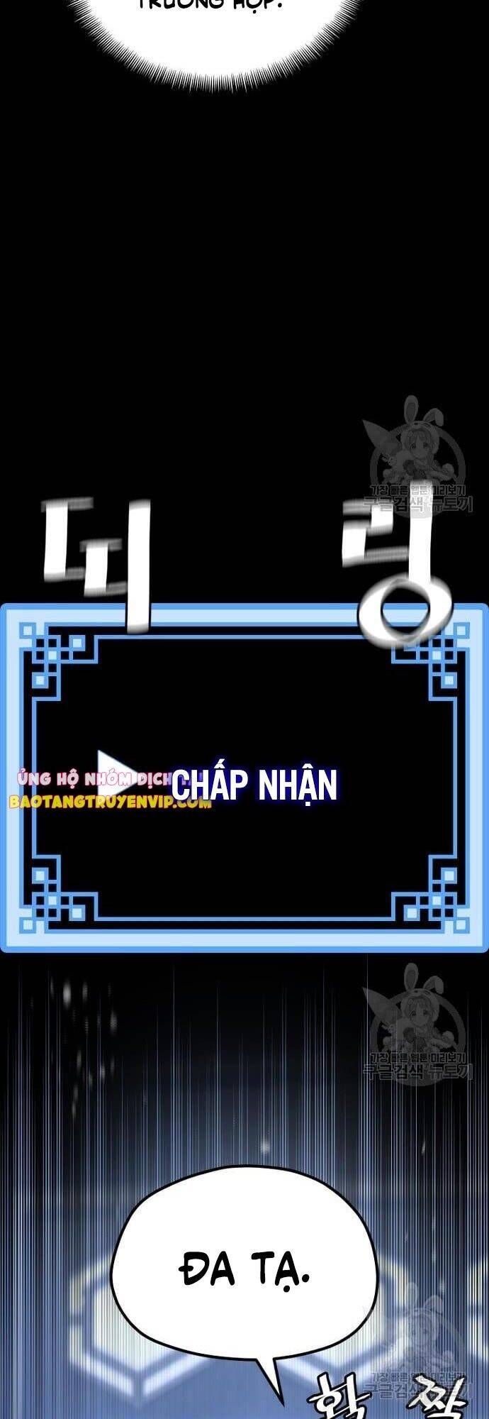 đọc truyện Thiên Ma Phi Thăng Truyện Chương 57 ảnh 14 tại Thiên Thai Truyện