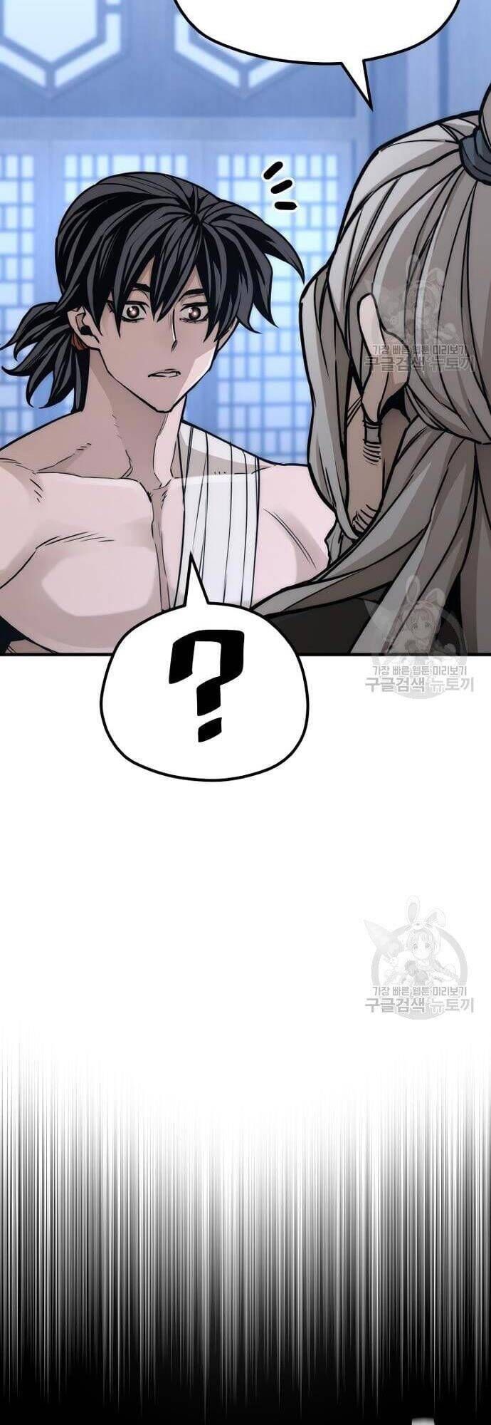 đọc truyện Thiên Ma Phi Thăng Truyện Chương 57 ảnh 17 tại Thiên Thai Truyện