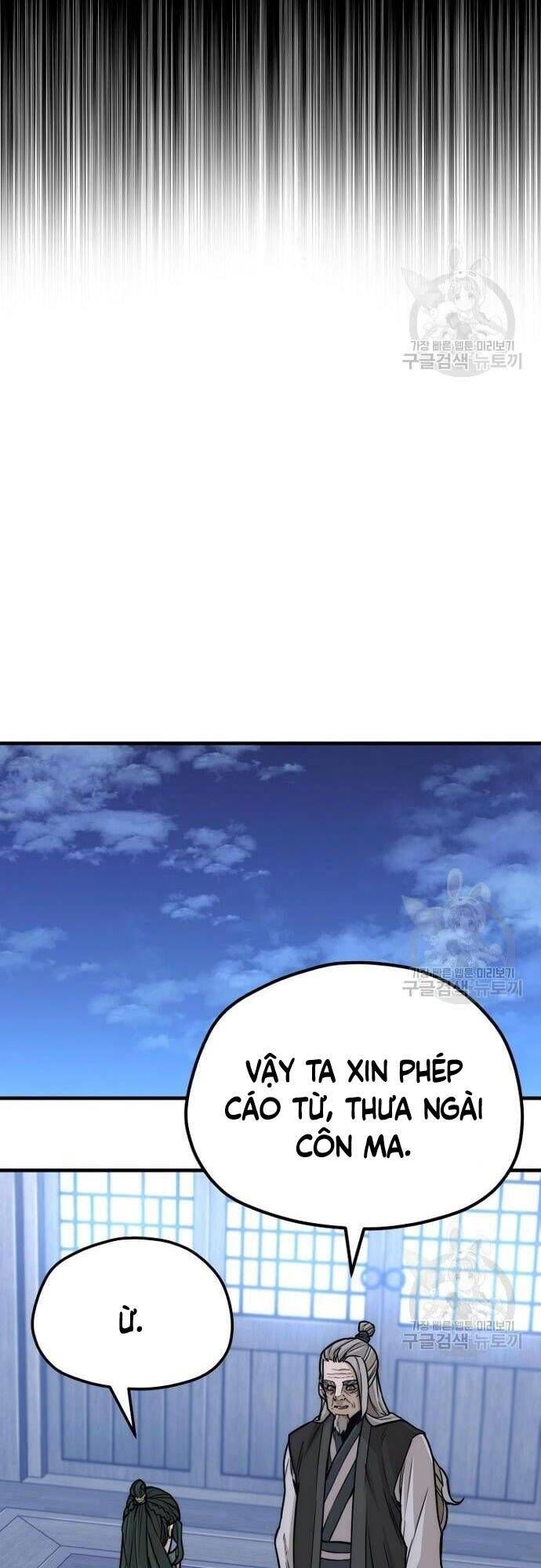 đọc truyện Thiên Ma Phi Thăng Truyện Chương 57 ảnh 4 tại Thiên Thai Truyện