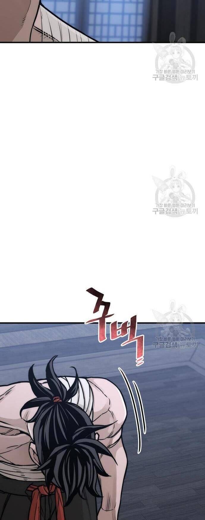 đọc truyện Thiên Ma Phi Thăng Truyện Chương 57 ảnh 31 tại Thiên Thai Truyện