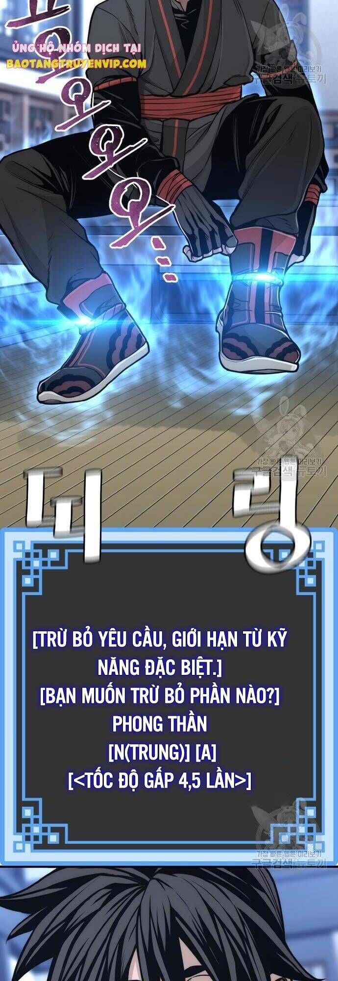 đọc truyện Thiên Ma Phi Thăng Truyện Chương 57 ảnh 43 tại Thiên Thai Truyện