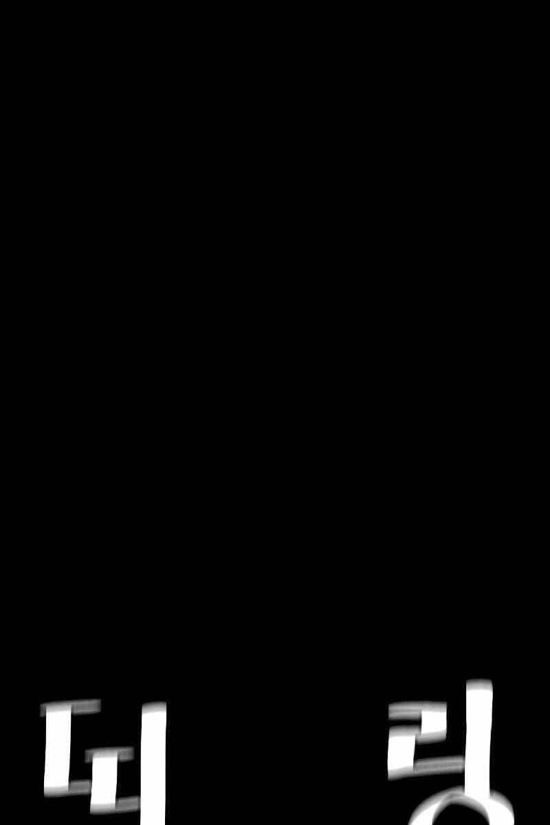 đọc truyện Thiên Ma Phi Thăng Truyện Chương 58 ảnh 110 tại Thiên Thai Truyện