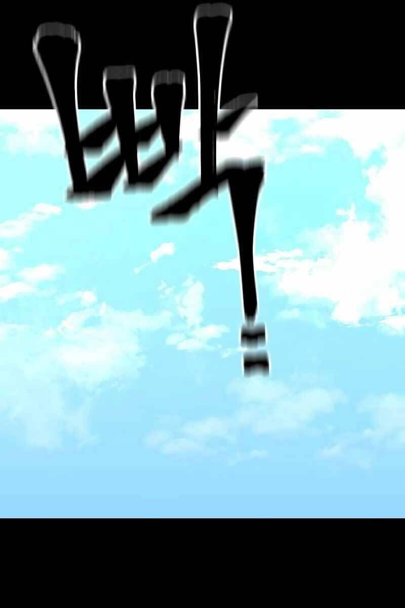 đọc truyện Thiên Ma Phi Thăng Truyện Chương 58 ảnh 59 tại Thiên Thai Truyện