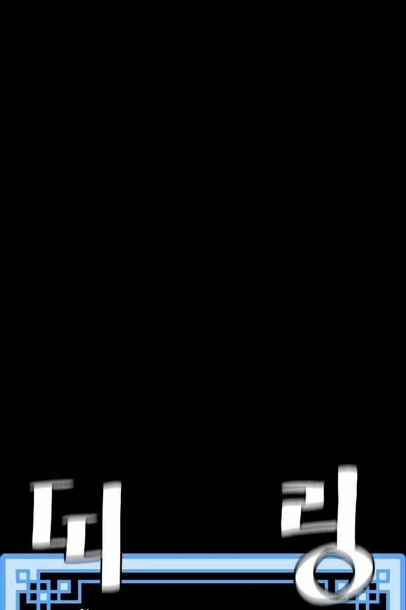 đọc truyện Thiên Ma Phi Thăng Truyện Chương 58 ảnh 60 tại Thiên Thai Truyện