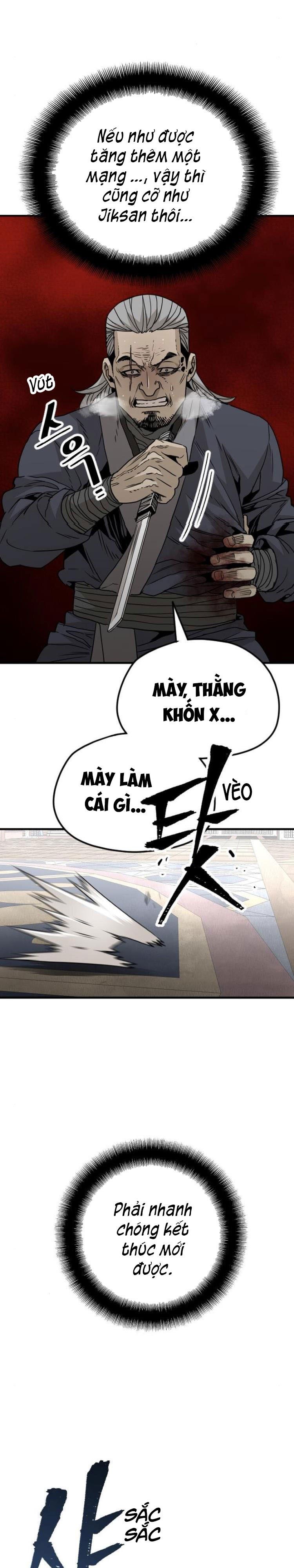 đọc truyện Thiên Ma Phi Thăng Truyện Chương 6 ảnh 12 tại Thiên Thai Truyện