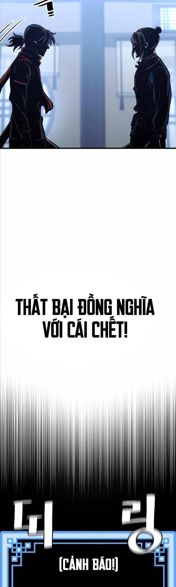 đọc truyện Thiên Ma Phi Thăng Truyện Chương 61 ảnh 61 tại Thiên Thai Truyện