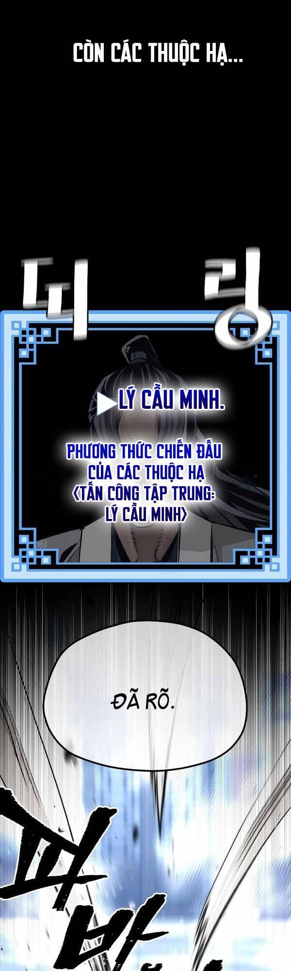 đọc truyện Thiên Ma Phi Thăng Truyện Chương 62 ảnh 43 tại Thiên Thai Truyện